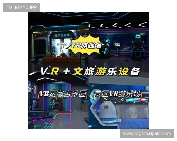 完美视讯带你领略最新高清游戏直播体验，打造沉浸式娱乐新享受