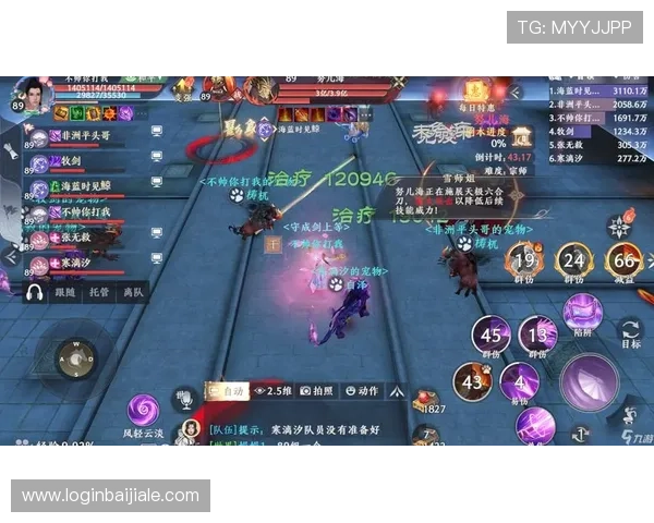 获取ag捕鱼王官方地址的最全渠道，确保每次游戏都安全可靠