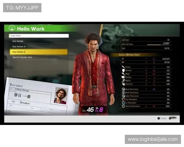 如何通过BG视讯试玩app轻松掌握各种热门游戏技巧与玩法