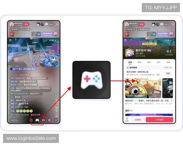 真人视讯手机娱乐如何实现高清流畅的直播效果，提升你的游戏体验