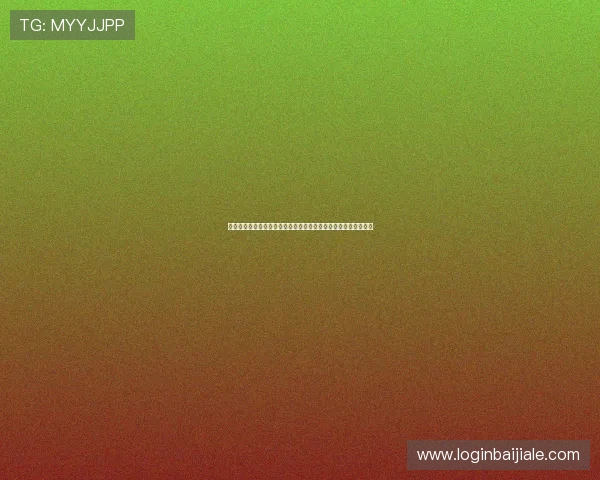 博坊娱乐城百家乐如何选择最佳投注策略提升获胜几率的实用建议